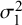 sigma 1 squared