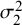 sigma 2 squared