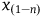 x Subscript left parenthesis 1 minus n right parenthesis