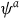 psi Superscript a