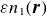 epsilon n 1 left parenthesis bold italic r right parenthesis