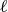 script l