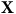 bold upper X