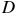 upper D