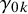 gamma Subscript 0 k