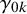 gamma Subscript 0 k