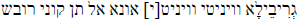 Non keyboard character.