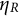 eta Subscript upper R