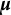 bold italic mu