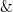 monospace ampersand