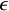 epsilon