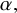 alpha comma