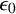 epsilon 0
