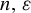 n comma epsilon