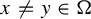 x not equals y element of normal upper Omega