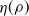 eta left parenthesis rho right parenthesis