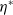 eta Superscript asterisk