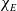 chi Subscript upper E