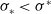sigma Subscript asterisk Baseline less than sigma Superscript asterisk