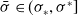 sigma overbar element of left parenthesis sigma Subscript asterisk Baseline comma sigma Superscript asterisk Baseline right bracket