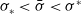 sigma Subscript asterisk Baseline less than sigma overbar less than sigma Superscript asterisk
