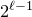 2 Superscript script l minus 1