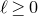 script l greater than or equals 0
