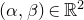 left parenthesis alpha comma beta right parenthesis element of double struck upper R squared
