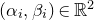 left parenthesis alpha Subscript i Baseline comma beta Subscript i Baseline right parenthesis element of double struck upper R squared