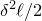 delta squared script l divided by 2