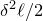 delta squared script l divided by 2
