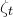 zeta Subscript t