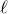 script l