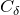 upper C Subscript delta