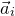 ModifyingAbove a With right arrow Subscript i