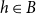 h element of upper B