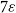 7 epsilon