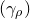 left parenthesis gamma Subscript rho Baseline right parenthesis