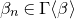 beta Subscript n Baseline element of normal upper Gamma left angle bracket beta right angle bracket
