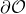 partial differential script upper O
