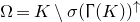 normal upper Omega equals upper K minus sigma left parenthesis gamma left parenthesis upper K right parenthesis right parenthesis Superscript up arrow
