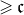 greater than or slanted equals German c
