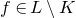 f element of upper L minus upper K