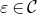 epsilon element of script upper C