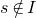 s not an element of upper I