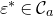 epsilon Superscript asterisk Baseline element of script upper C Subscript a