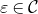 epsilon element of script upper C