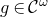 g element of script upper C Superscript omega