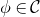 phi element of script upper C