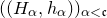 left parenthesis left parenthesis upper H Subscript alpha Baseline comma h Subscript alpha Baseline right parenthesis right parenthesis Subscript alpha less than German c